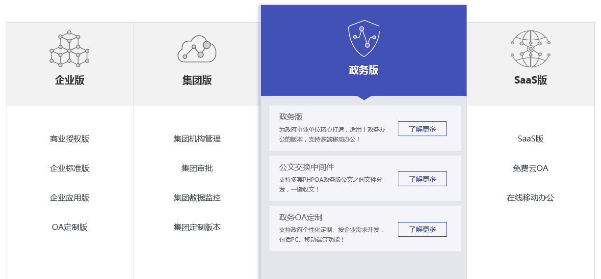 1545213568603305.png 6.png